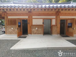 천은사(구례)