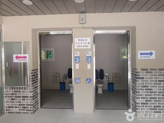 천은사(구례)