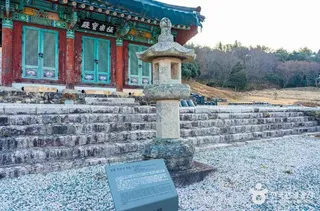 천관사(장흥)