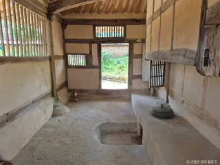 고창신재효고택