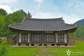 고산서원(장성)