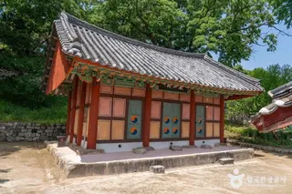 무성서원 [유네스코 세계유산]