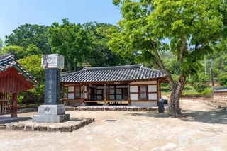 무성서원 [유네스코 세계유산]