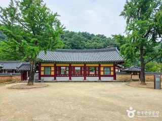 필암서원 [유네스코 세계유산]