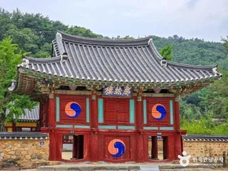 필암서원 [유네스코 세계유산]
