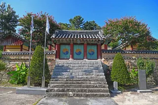 남원향교