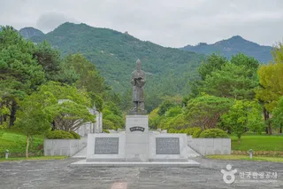 왕인박사유적지·성기동국민관광지