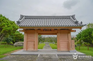 왕인박사유적지·성기동국민관광지