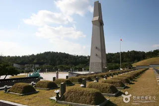 국립 5·18 민주묘지