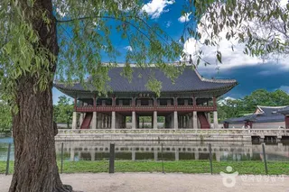 경복궁