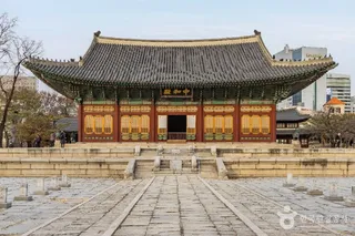 덕수궁