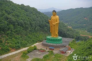 성공사