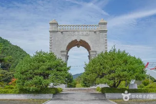 송재 서재필선생 생가와 기념공원