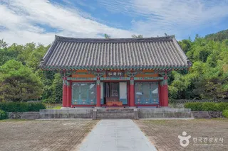 송재 서재필선생 생가와 기념공원