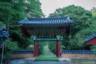 대원사(보성)