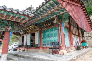 관성묘