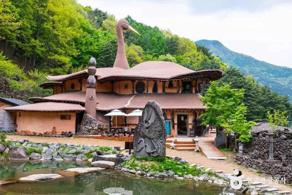 삼성궁