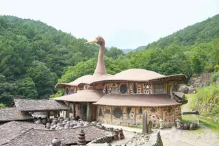 삼성궁