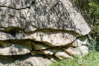 석천계곡