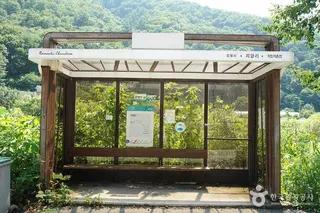 지암계곡