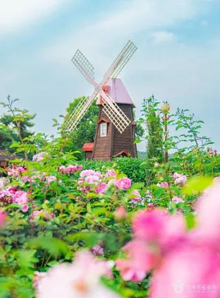 서울대공원