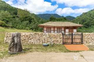 개삼터·개삼각