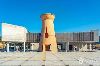 함안 말이산 고분군