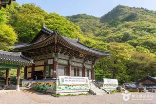 수리사(군포)