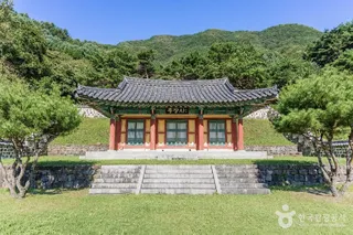 권율장군 이치대첩비
