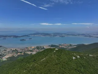 적대봉