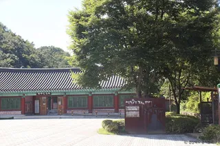 임고서원