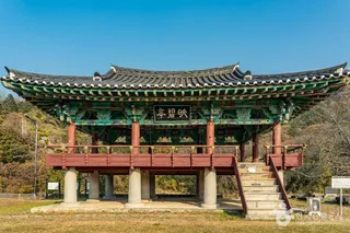 영벽정