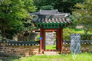 광제정