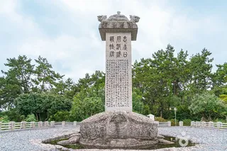 이충무공 벽파진 전첩비