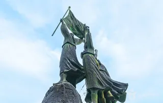 광주 3·1 만세운동 기념비