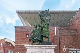 광주 3·1 만세운동 기념비