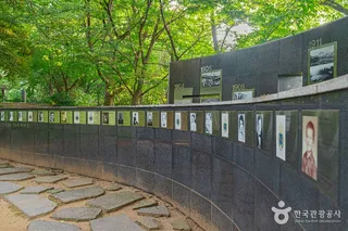 양림동 선교사 묘지