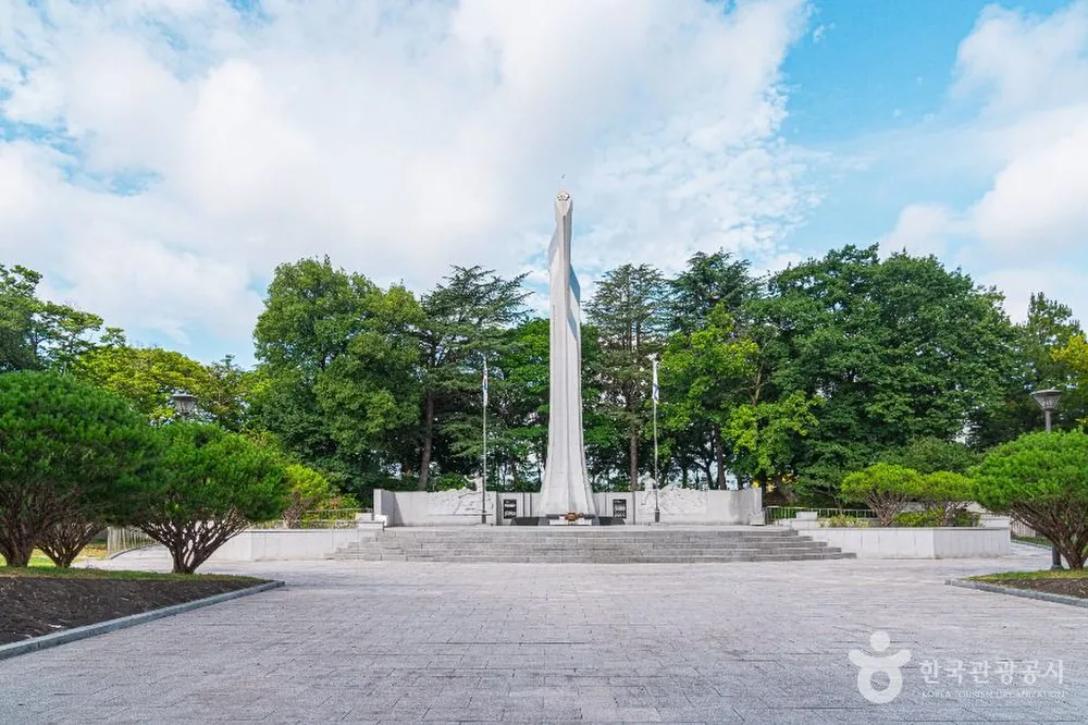 현충탑(광주)