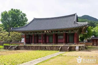 나주향교