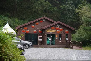 국립 운문산자연휴양림