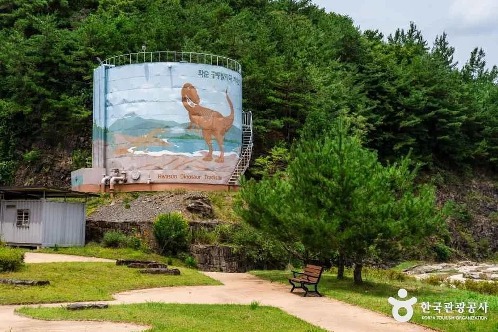 화순 서유리 공룡발자국 화석산지