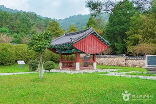 정열사비