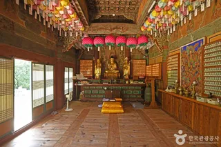 죽림사(나주)