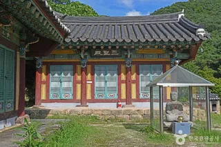죽림사(나주)