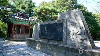 광성보