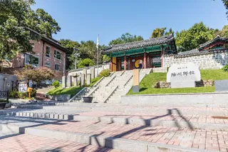 양천향교