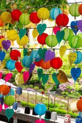 수국사(서울)