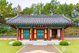 신돌석장군 생가 및 유적지