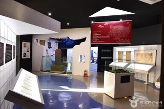 여수 충민사