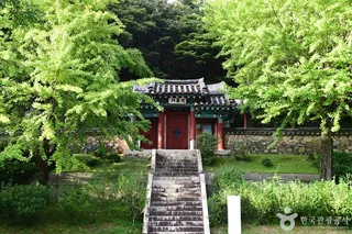 여수 충민사